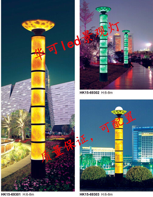 华可led景观灯展示 华可led景观灯展示