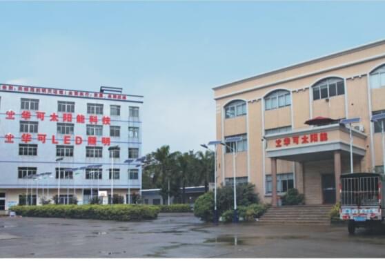 华可太阳能一角 华可太阳能一角