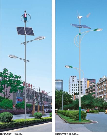 华可风光互补太阳能路灯