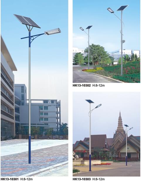 华可led太阳能路灯 华可led太阳能路灯