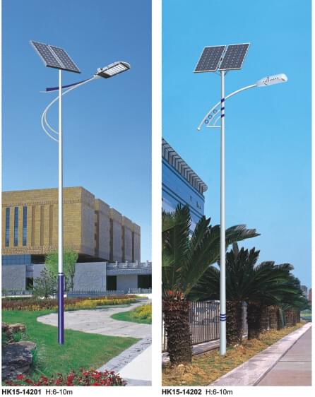 华可市政led太阳能路灯