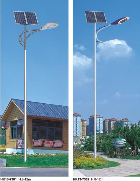 华可led太阳能路灯 华可led太阳能路灯