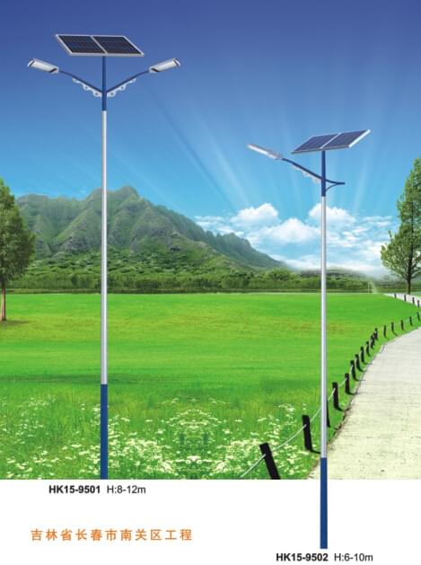 华可led太阳能路灯