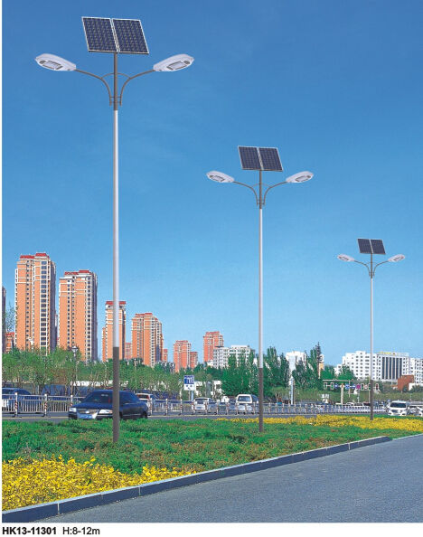 华可led太阳能路灯 华可led太阳能路灯