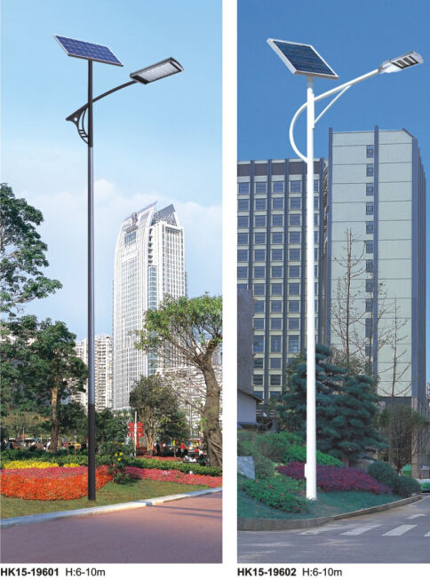 华可led太阳能路灯 华可led太阳能路灯