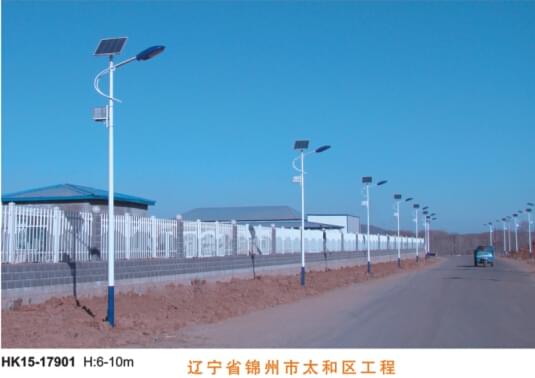 华可led太阳能路灯 华可led太阳能路灯