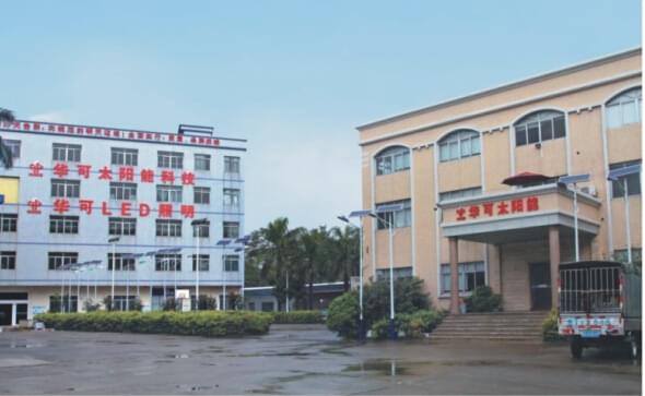 中山华可太阳能路灯厂家 中山华可太阳能路灯厂家