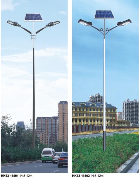 华可led太阳能路灯