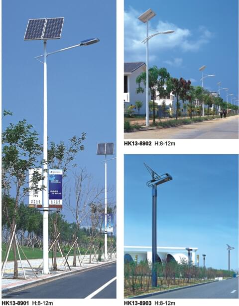 华可led太阳能路灯