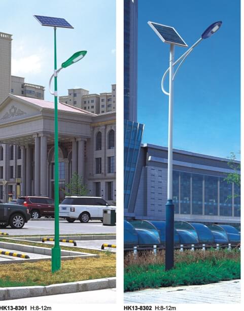 华可led太阳能路灯 华可led太阳能路灯