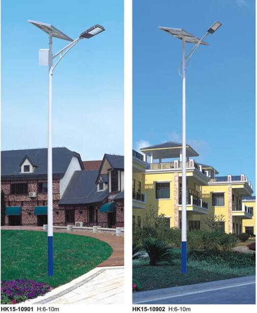 led太阳能路灯