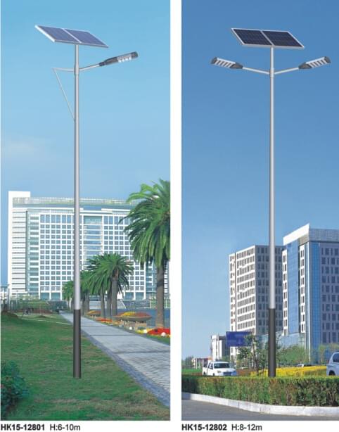 led太阳能路灯