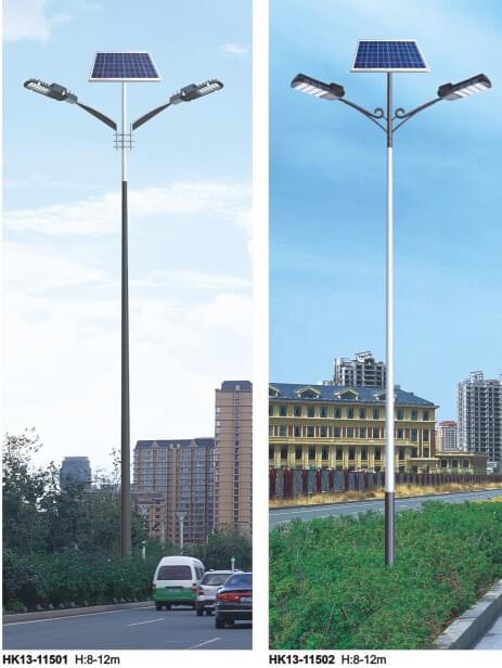 华可led太阳能路灯 华可led太阳能路灯