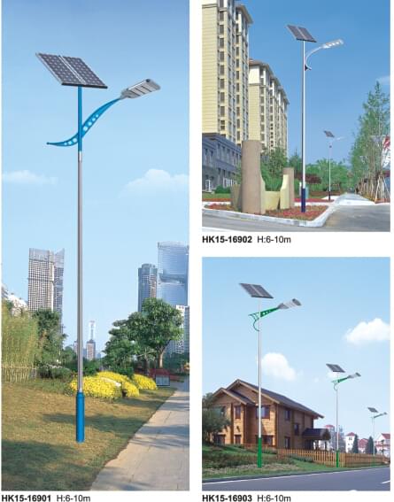 华可太阳能led路灯 华可太阳能led路灯