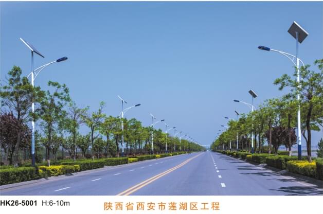 华可市政太阳能路灯
