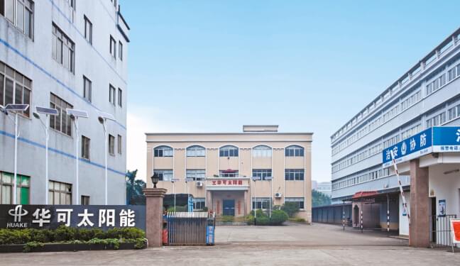 华可路灯厂外景 华可路灯厂外景