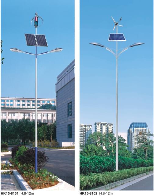 led风光互补路灯