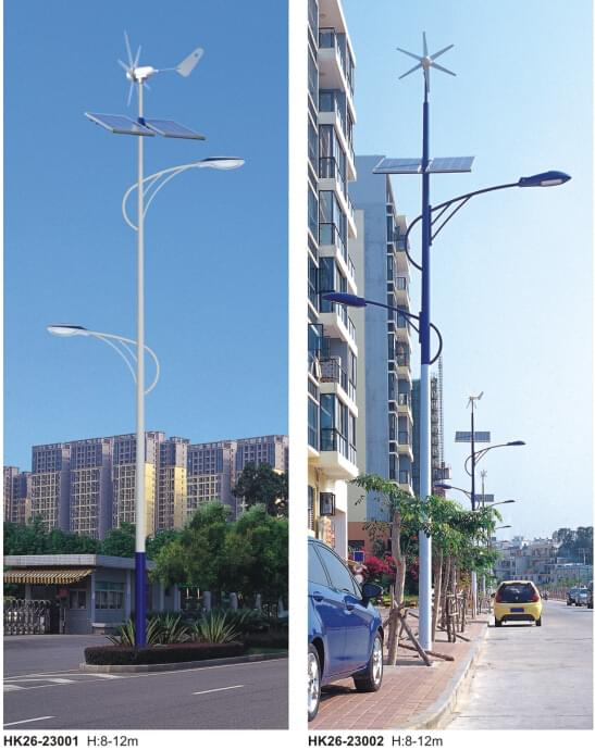 风光互补led路灯 风光互补led路灯