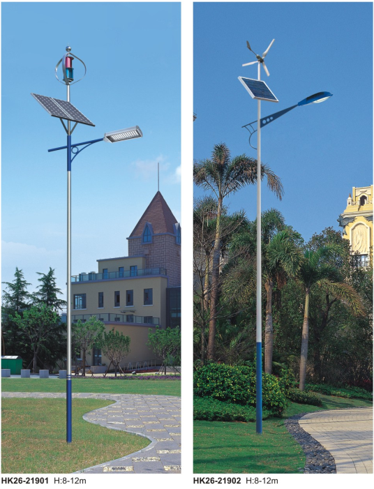 太阳能风光互补路灯 太阳能风光互补路灯
