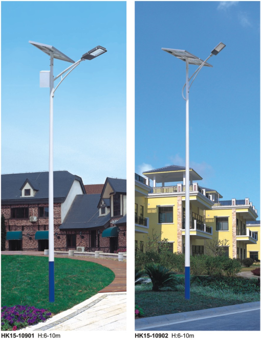 led太阳能路灯