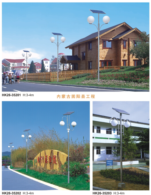 led庭院灯 led庭院灯