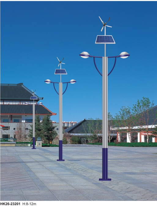 华可风光互补路灯 华可风光互补路灯