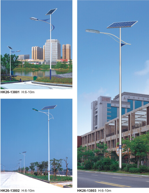 华可led太阳能路灯 华可led太阳能路灯