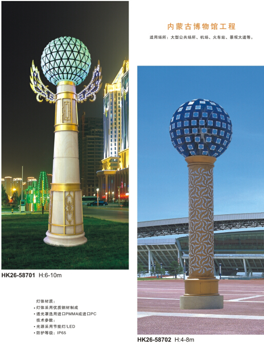 led景观灯 led景观灯