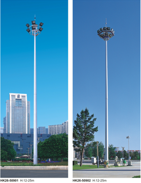 led高杆灯
