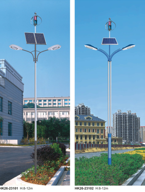 风光互补太阳能路灯 风光互补太阳能路灯