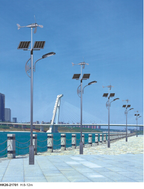 华可风光互补太阳能路灯 华可风光互补太阳能路灯