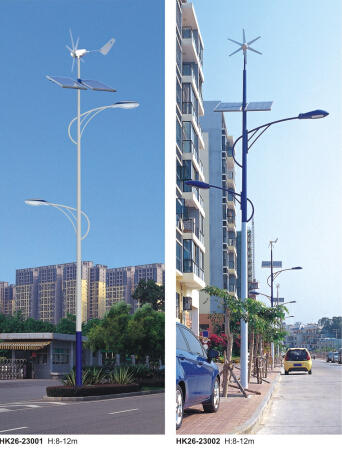 风光互补太阳能路灯 风光互补太阳能路灯