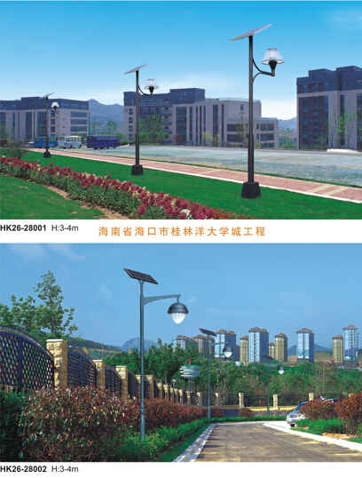 太阳能庭院灯 太阳能庭院灯