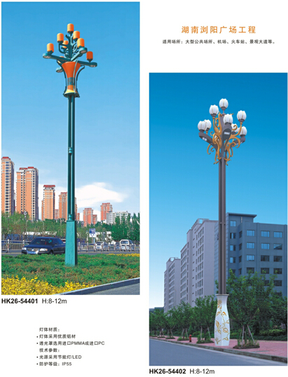 led中华灯 led中华灯