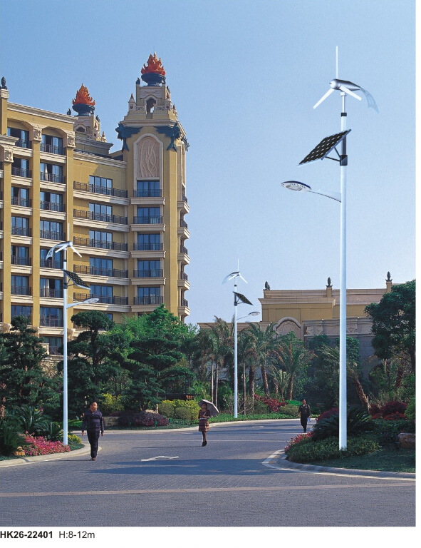 风光互补太阳能路灯 风光互补太阳能路灯