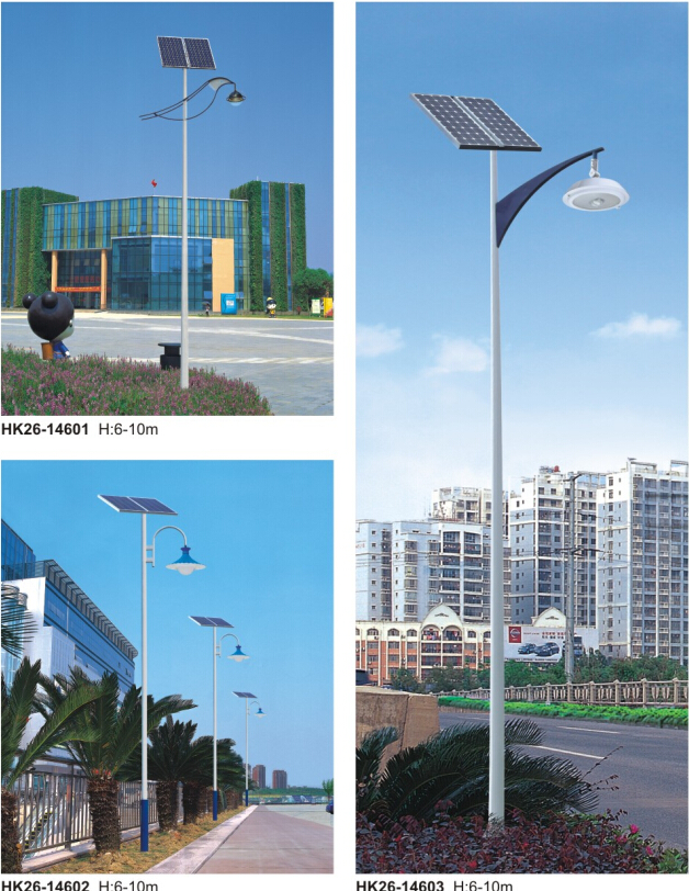 太阳能路灯 太阳能路灯