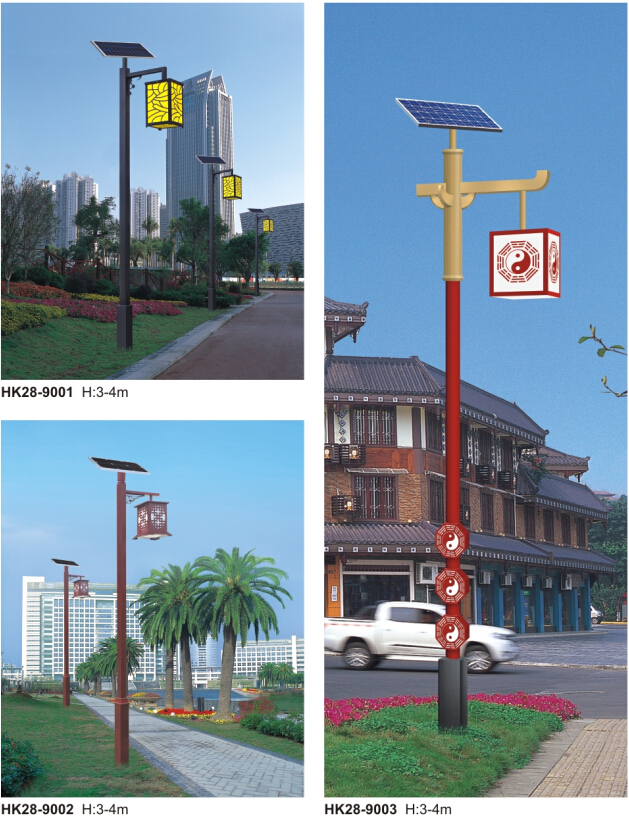 太阳能庭院灯 太阳能庭院灯