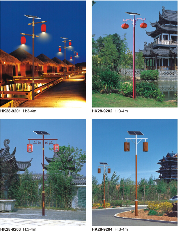 太阳能庭院灯 太阳能庭院灯