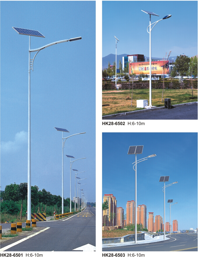 led太阳能路灯 led太阳能路灯