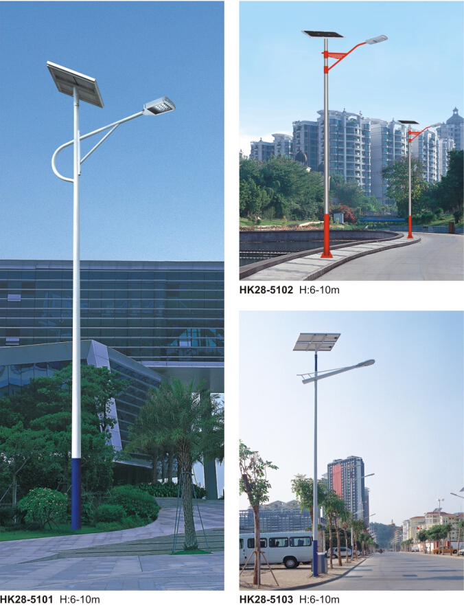 led太阳能路灯 led太阳能路灯