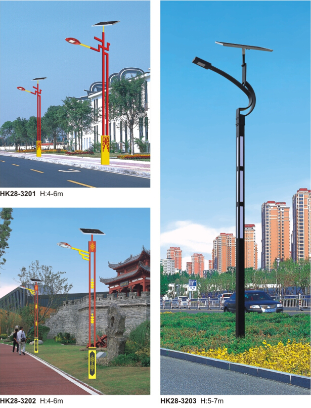 led太阳能路灯 led太阳能路灯