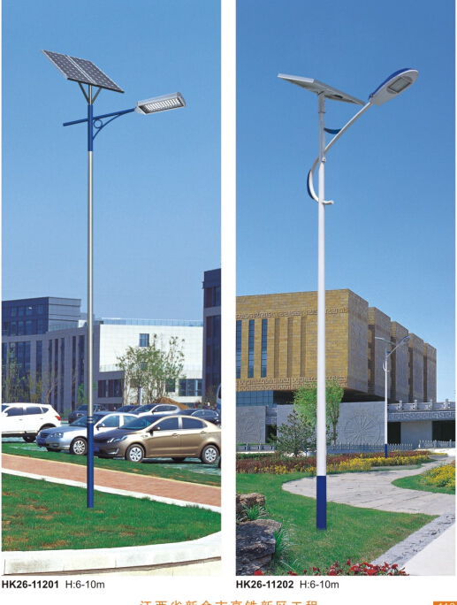 led太阳能路灯 led太阳能路灯