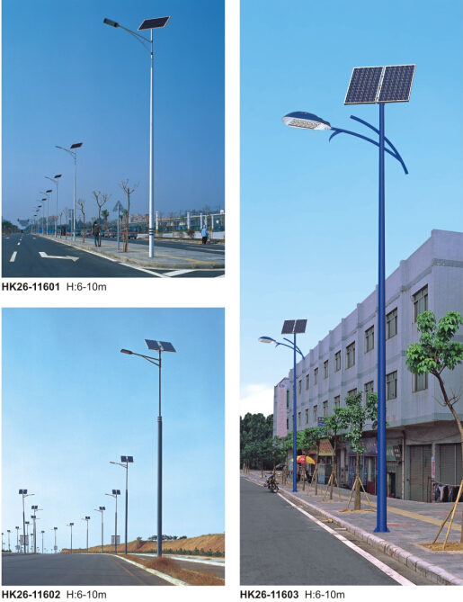 太阳能路灯 太阳能路灯