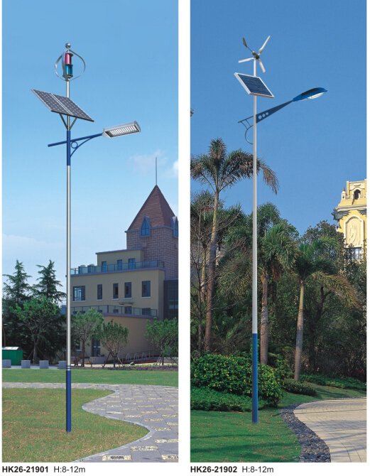 风光互补太阳能路灯 风光互补太阳能路灯