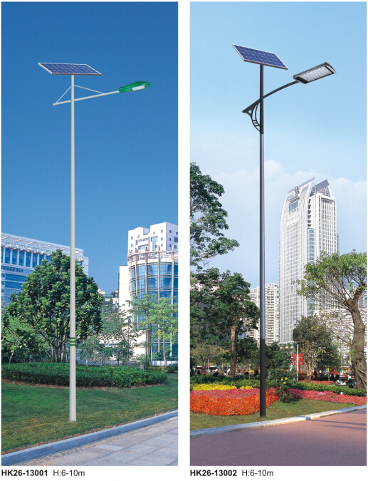 太阳能路灯