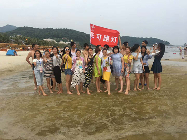 华可下川岛旅游 华可下川岛旅游