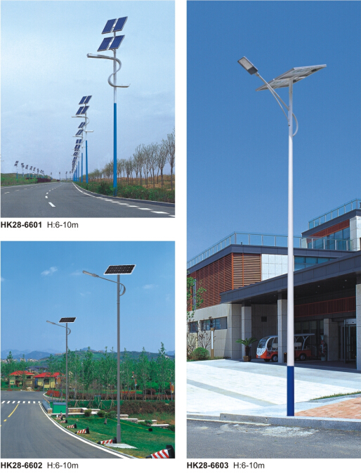 太阳能路灯 太阳能路灯