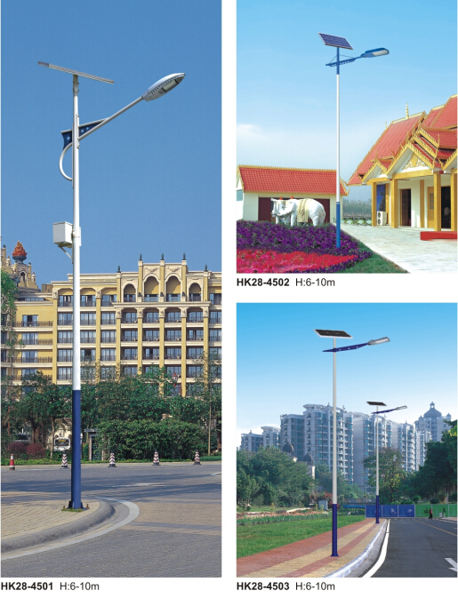 太阳能路灯 太阳能路灯