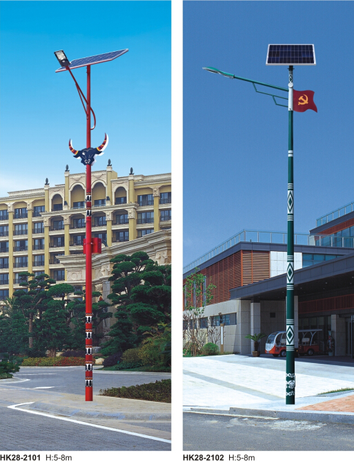 太阳能路灯 太阳能路灯
