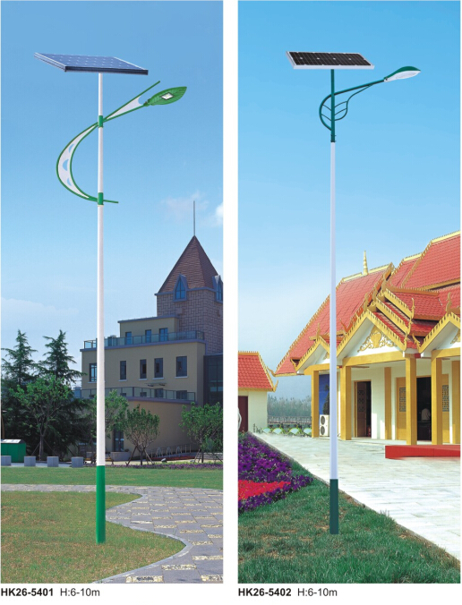 太阳能路灯